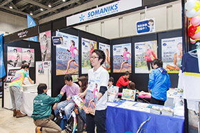 東京マラソンEXPOで「刺さない鍼」の体験ケアとの応用研究