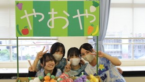幼児教育科