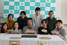 地域や企業と連携した食品開発